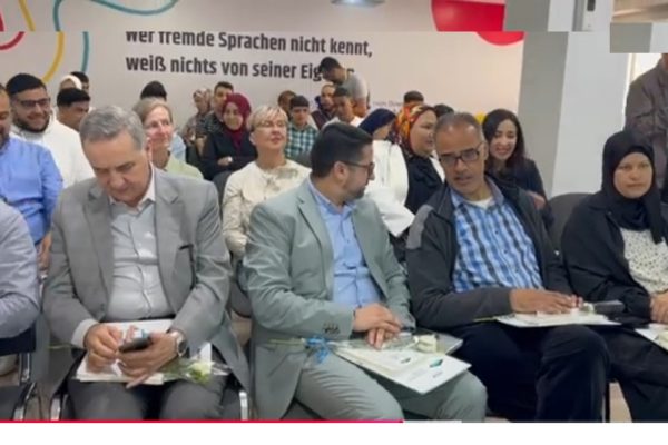 The German Academy: A New Beacon in Health Training: AASSP Opening Ceremony